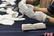 赤峰韩国第21届总统选举计票工作启动