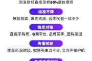 赤峰阿里、京东、拼多多、抖音电商首次联合，美好生活博览会6月在京举办！