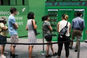 赤峰在线经纪商Robinhood未能加入标普500指数 盘前下跌3%