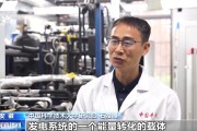 赤峰在火星上发电 中国团队研究有了新进展