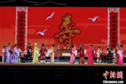 赤峰2025长三角顾锡东戏曲艺术周在浙江嘉善开幕
