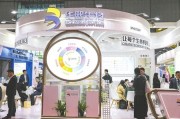 赤峰华熙生物回应近期风波：胶原蛋白和“重组的”胶原蛋白不是一个概念 反对的是名称游戏而不是科研和产业转化