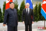 赤峰金正恩致贺电祝普京身体健康：朝鲜永远同俄罗斯站在一起