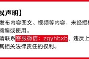 赤峰金融监管总局批准筹建