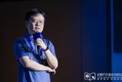赤峰理想黄震：操作系统是汽车行业智能化下半场的中枢