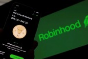 赤峰“接盘侠”没了？标普500指数季调维持成分股不变，Robinhood、Applovin应声大跌