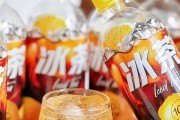 赤峰农夫山泉冰茶入局：百亿赛道的“鲶鱼效应”