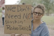 赤峰特斯拉在得州奥斯汀遭遇抗议活动：反对马斯克Robotaxi计划