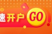 赤峰光大期货：6月9日软商品日报