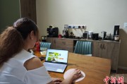 赤峰台商二代“变形记”：从传统产业到电商蓝海
