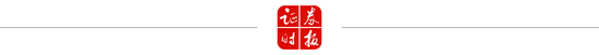 事关A股、港股！重要指数调整(🦄)！