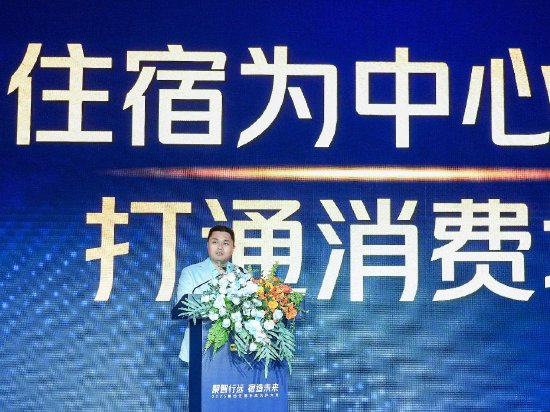 美团旅行发布国内首个酒店商家AI工具“美团(🥑)既白”