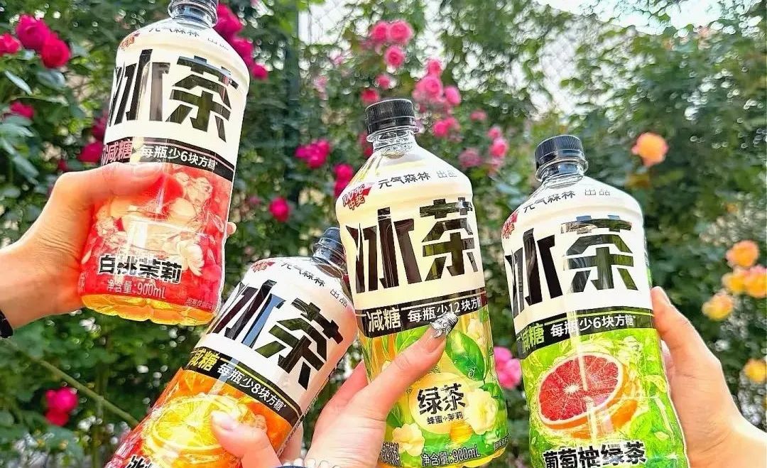 农夫山泉冰茶入局：百亿赛道的(🏷)“鲶鱼效应”